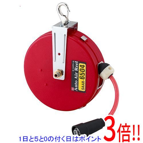平日午前8時までにご注文・決済完了で提携倉庫より当日出荷いたします。なお、北海道・沖縄・離島の方は出荷まで2日〜7日かかります。予めご了承ください。ご注文・お支払い後は商品の手配を行いますのでのキャンセルはお受けできません。 代金引換のご注文はお受けできません。わずらわしいエアーホースの取り回しや後片付けが解消でき、安全で快適な環境で作業ができます。自動エアーホース巻取機。手元作業でエアー工具を使用される方に最適なコンパクトタイプです。エアーホースをばねの力で自動で巻き取ります。常圧汎用ワンタッチソケットとプラグが付いてすぐに接続使用できます。引き出したところで確実にストップするスプリング式ストッパーです。●ホース長さ：(出力側)4m・(入力側)なし。●ホース径：内径6.5mm×外径10.0mm。●最高使用圧力：1.0MPa。●出力側継手：汎用常圧ワンタッチソケット。●空気取入口：ワンタッチプラグ・ホースジョイント(タケノコ外径9mm)。●適応流体：空気。●使用温度範囲：-5〜+50度。●本体サイズ(約)：高さ205×幅82×奥行220mm・重量：約1.9kg。●ボディー：樹脂。●ホース：ウレタン樹脂(ブレード入)。壁掛け、吊り下げ用金具付きです。十分に重量や衝撃に耐えれる場所に取り付けてください。万が一落下した場合危険ですので、設置場所の下に入らないでください。※返品についてはこちらをご覧ください。　
