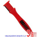 【いつでも2倍!5.0のつく日、18日は3倍!】千吉 刃物シャープナー SGST-1