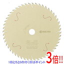 【いつでも2倍!5.0のつく日、18日は3倍!】京セラ(リョービ) 金匠レーザスリットチップソー 190×20mm52P 66500181