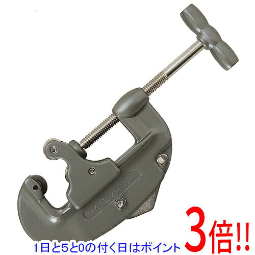 Rakuten - E-Value パイプカッター EPC-50