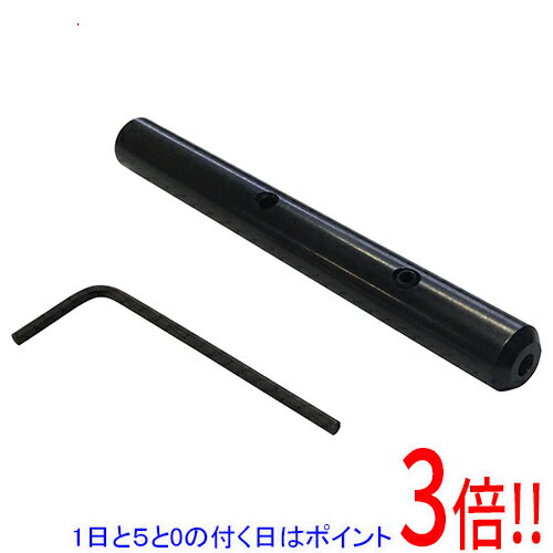 【いつでも2倍！5.0のつく日、18日は3倍！】[受発注]京セラ(リョービ) 小径アタッチメント3．0mm No.21207 AE24207