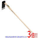 【いつでも2倍!5.0のつく日、18日は3倍!】千吉 金 大和型平鍬 小 1200MM