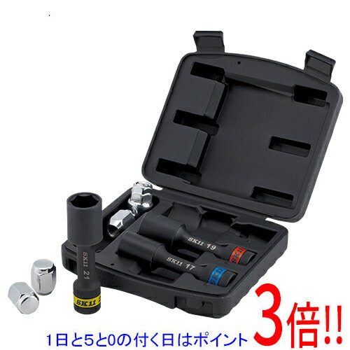SK11 ホイールナットソケットセット SWS403P