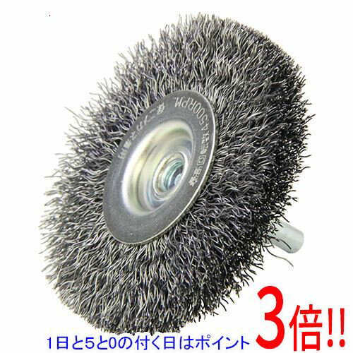 Rakuten - SK11 軸付ワイヤーホイル 75MM