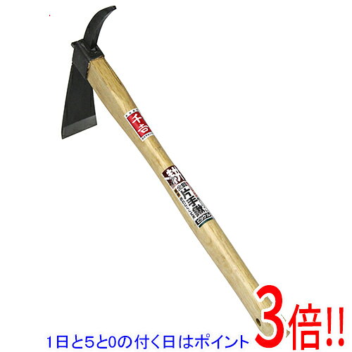 千吉 全鋼片手鍬 ピッケル