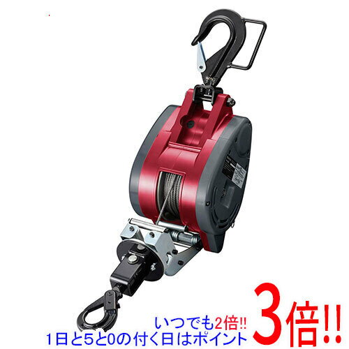 乐天商城 - 【1日と5.0のつく日、18日はポイント3倍！】[受発注]京セラ(リョービ) ウインチ AWI195B 30m 685850A
