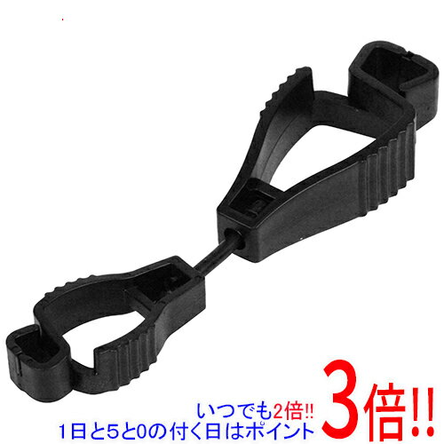 【1日と5.0のつく日、18日はポイント3倍！】セフティ−3 グローブホルダー SGH-2B