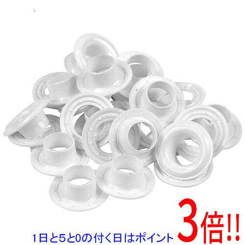 乐天商城 - 【1日と5.0のつく日、18日はポイント3倍！】SK11 PC両面ハトメ玉12mm 白 NO.195W