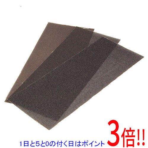 乐天商城 - SK11 電動サンダー用ネット3枚入 A#80