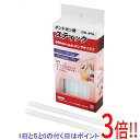 【いつでも2倍!5.0のつく日、18日は3倍!】SK11 ボンドガンスティック GS-25L 500G