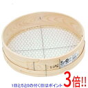 【いつでも2倍!5.0のつく日、18日は3倍!】千吉 木製砂フルイ(丸型)35cm 13.0MM(キッコウメ)