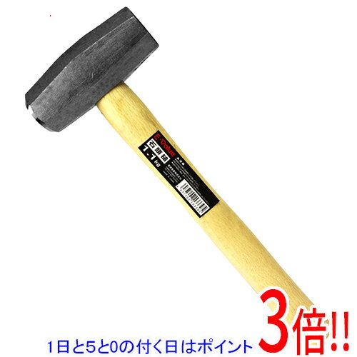 【1日と5.0のつく日、18日はポイント3倍！】E−Value 石頭槌 1.1KG