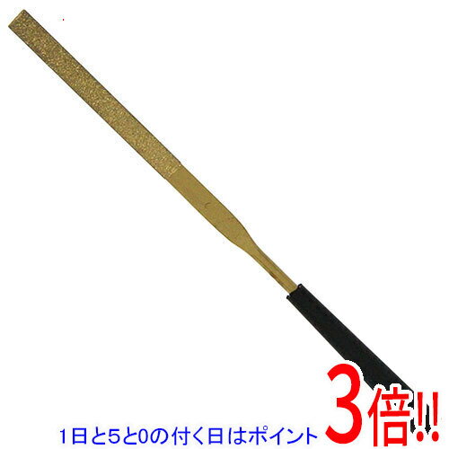 乐天商城 - 【1日と5.0のつく日、18日はポイント3倍！】E-Value 精密チタンDヤスリ ヒラ