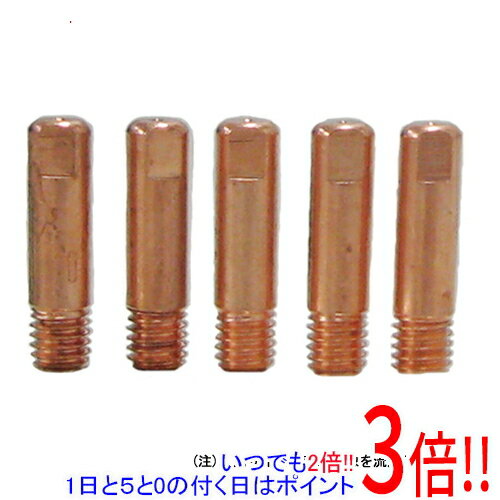 樂天商城 - 【1日と5.0のつく日、18日はポイント3倍！】スズキット 極細チップ 0．8Ф P-608