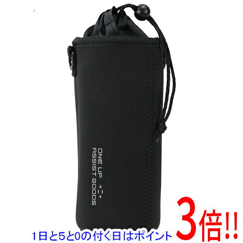 乐天商城 - 【1日と5.0のつく日、18日はポイント3倍！】[受発注]SK11 ペットボトルホルダー500 PE-04ブラック