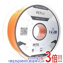 ył2{I5D0̂3{I1183{IzTAGin3D HD PETtBg PET HD-1.75OR