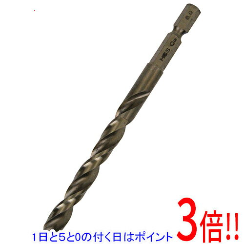 Rakuten - SK11 六角軸Coステンドリル 普通 8.0MM