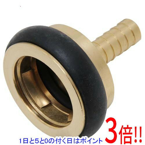 【1日と5.0のつく日、18日はポイント3倍！】セフティ−3 異径町野式カップリング メス 38X15