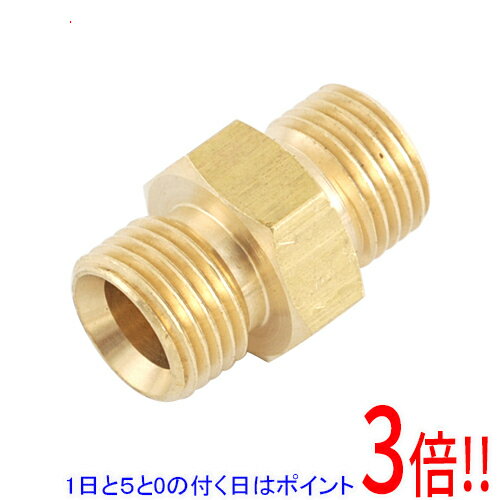 Rakuten - SK11 ニップル 1MF×1MF RSB-1011 0950