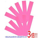 【5.0のつく日は3倍!1日も18日も3倍!】セフティ−3 カラーラベル ピンク 90mm(4)