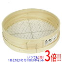 【いつでも2倍!5.0のつく日、18日は3倍!】千吉 木製砂フルイ(丸型)35cm 16.0MM(キッコウメ)