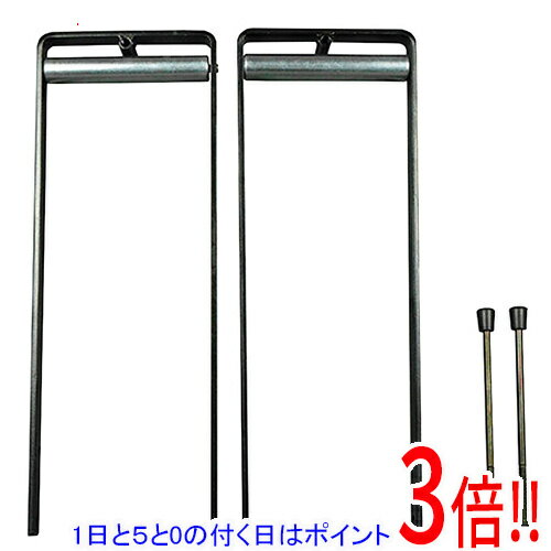 乐天商城 - 【1日と5.0のつく日、18日はポイント3倍！】京セラ(リョービ) HL−6用補助ロ−ラ− 6072791