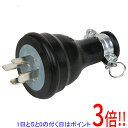 【いつでも2倍!5.0のつく日、18日は3倍!】SK11 防水プラグ HP-5