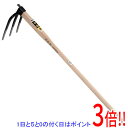 【いつでも2倍!5.0のつく日、18日は3倍!】千吉 金 大和型三本備中鍬 1050MM