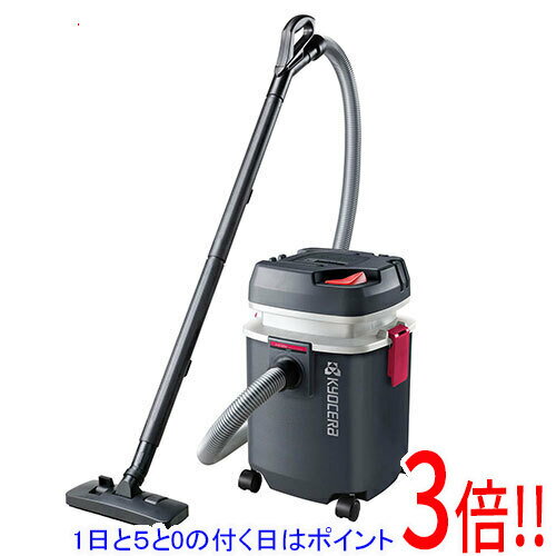 樂天商城 - 【1日と5.0のつく日、18日はポイント3倍！】[受発注]京セラ(リョービ) 集じん機 AVC1250 683451A