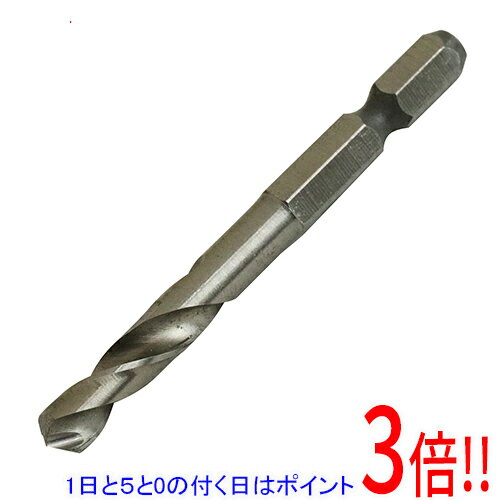 乐天商城 - 【1日と5.0のつく日、18日はポイント3倍！】SK11 六角軸鉄工月光ドリルショート FS6SGKS6.5