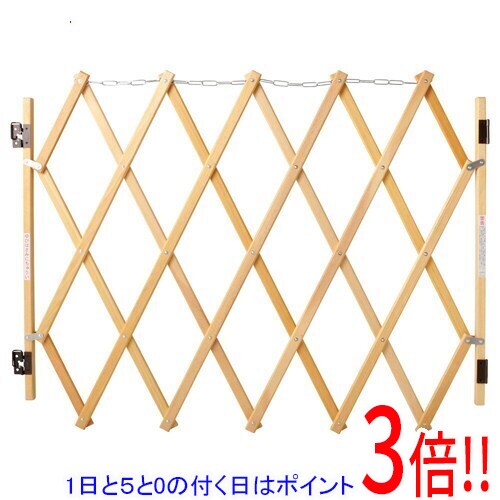 【いつでも2倍!5.0のつく日、18日は3倍!】小笠原製作所 高級木製 ベビーフェンス 安全クサリ付 BF-200 クサリツキ BF-200 クサリツキ