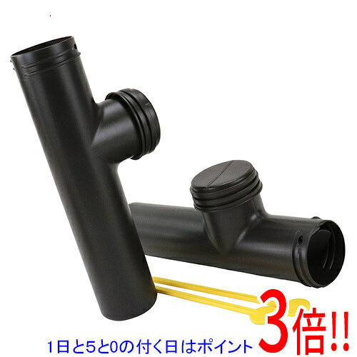 [受発注]セフティ-3 もぐらホイホイ 2PCS