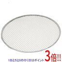 【いつでも2倍!5.0のつく日、18日は3倍!】土フルイ替網 30cm用 アラメ