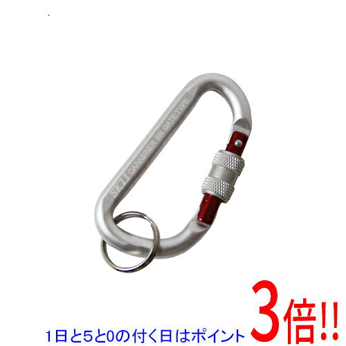乐天商城 - 【1日と5.0のつく日、18日はポイント3倍！】SK11 ロックカラビナ BN SAC-660BNシルバー