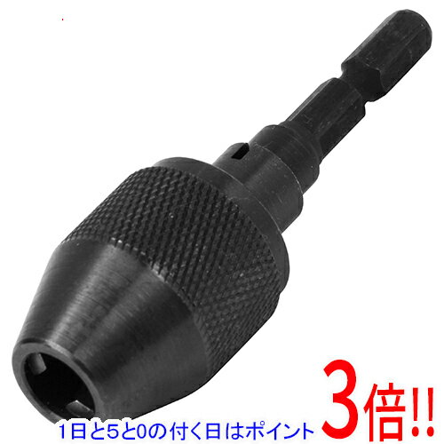 【1日と5.0のつく日、18日はポイント3倍！】E−Value 小型ドリルチャック EDCK-02