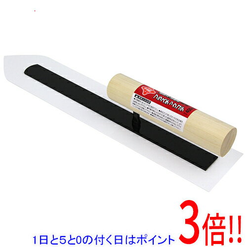 樂天商城 - 【1日と5.0のつく日、18日はポイント3倍！】赤長 プラスチック鏝 珪藻土・漆喰用 剣先 400mm
