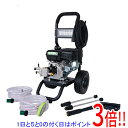 【いつでも2倍!5.0のつく日、18日は3倍!】ZAOH エンジン洗浄機 ZE-1608-10