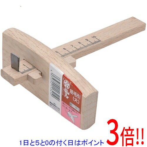 樂天商城 - 【1日と5.0のつく日、18日はポイント3倍！】梅鉢龍馬 筋毛引 並大 120MM