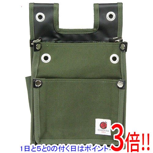樂天商城 - 【1日と5.0のつく日、18日はポイント3倍！】SK11 帆布鳶用腰袋2段 国防 バックスリット TSH-2DBS-DG