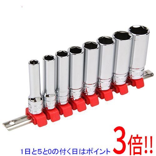 【1日と5.0のつく日、18日はポイント3倍！】SK11 ディープソケットセット SHS308DI