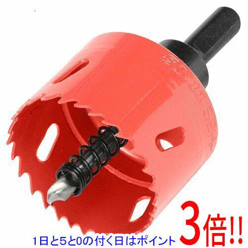 Rakuten - SK11 バイメタルホールソー SBH-50