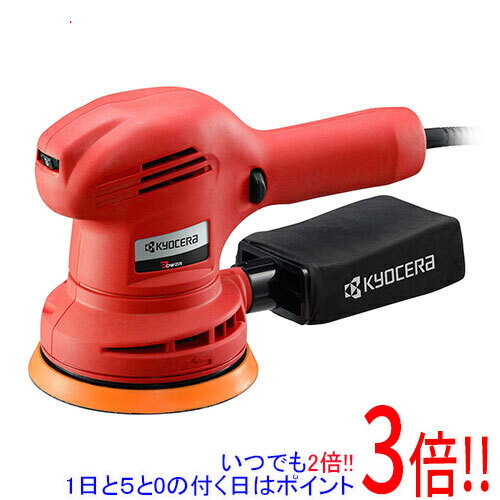 【いつでも2倍！5．0のつく日は3倍！1日も18日も3倍！】 在庫品 京セラ(リョービ) サンダポリシャー RSE-1250 637054A