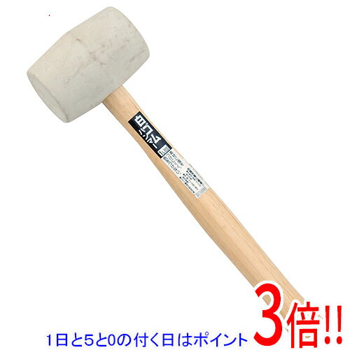 乐天商城 - 【1日と5.0のつく日、18日はポイント3倍！】SK11 白ゴムハンマー 1LBS