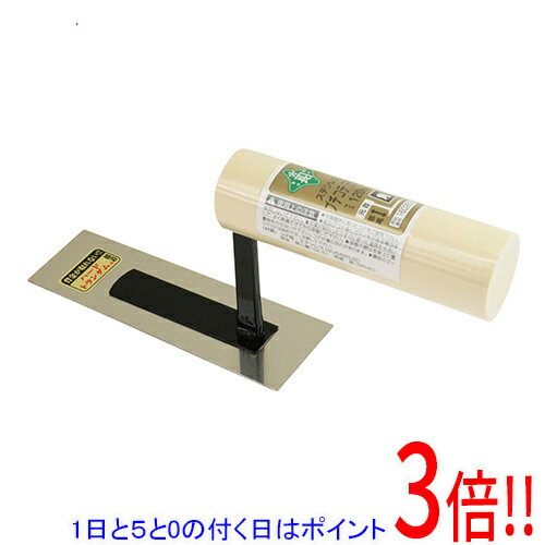 乐天商城 - 【1日と5.0のつく日、18日はポイント3倍！】緑長 ステンプチ鏝首高 角 0.5 120MM