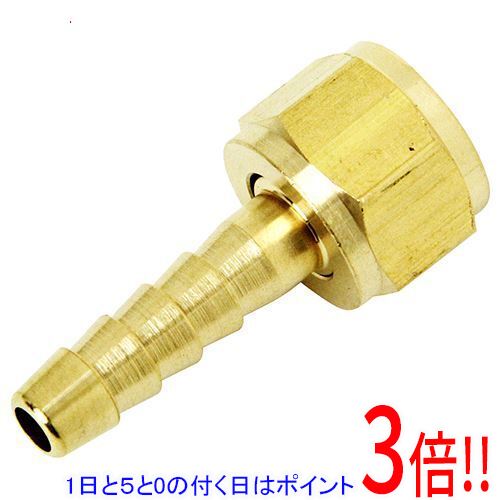 Rakuten - SK11 ホースジョイントH7×2FF HSNH-1207 0520