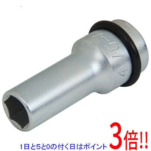 乐天商城 - SK11 セミロングインパクトソケット 4WG-12 1/2