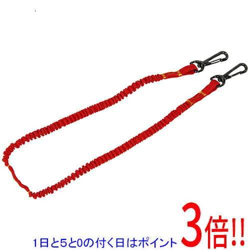 乐天商城 - 【1日と5.0のつく日、18日はポイント3倍！】SK11 布製セーフティコード SSC-1NRD