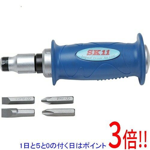 Rakuten - SK11 インパクトドライバー NO.1000