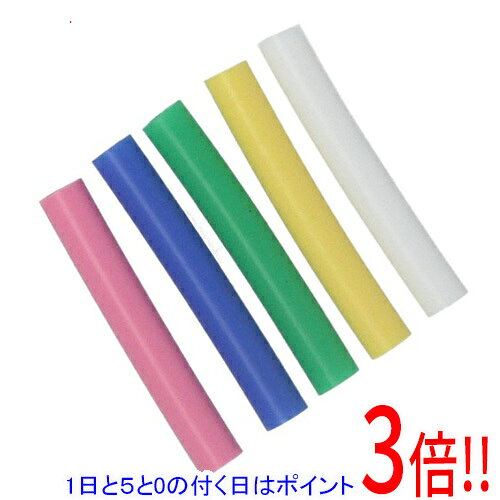 メーカー受発注によりご注文後のキャンセルはお受けできません。いつものサイズはカラーで解決します。6.35mm六角軸のビットに付けてビットを判別。ビットのサイズはカラーで解決し、サイズ間違いを減らせます。使いたい長さにカットできます。柔らかいシリコンで簡単装着、滑りにくくしっかりフィットします。単色はもちろん、2色・3色で無限のカラーパターンが可能です。視認性と効率を両立し誰でも迷わず使える識別ツールです。●サイズ：内径6mmX外径9mm。●長さ：60mm。●入数：5本。●カラー：ピンク・ブルー・グリーン・イエロー・ホワイト。●シリコン。用途に適したサイズ・形状を選んでください。誤ったサイズでの使用は破損や事故の原因になります。電動工具本体に干渉したり作業の妨げないように取り付けてください。カラー部(識別チューブ)は目印用です。使用中に力を加えたりしないでください。過度な力や斜め挿しは破損の原因になりますのでご注意ください。使用前にヒビ・摩耗・変形などがないか確認してください。作業中は必ず保護メガネを着用してください。使用後は汚れや切粉を除去し、乾いた場所で保管してください。高温・多湿・直射日光を避け、屋内で保管してください。カラー部が著しく摩耗・脱落した場合は、識別が困難になるため交換してください。本製品は識別補助を目的とした製品です。それ以外の目的や使用はしないでください。※返品についてはこちらをご覧ください。　
