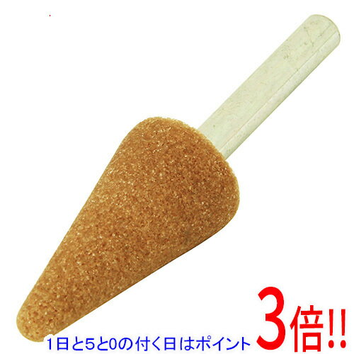 Rakuten - SK11 軸付砥石 鉄工用 NO.24(B)